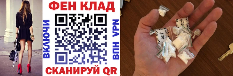 ОМГ ОМГ ссылка  Курлово  Амфетамин 98% 