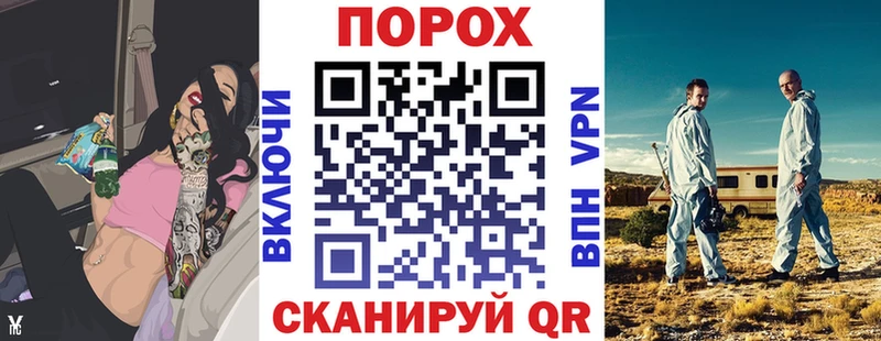 Амфетамин 98% Курлово