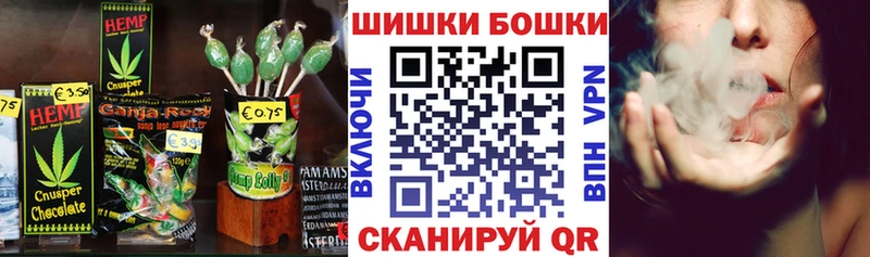 Еда ТГК конопля  где продают наркотики  Курлово 
