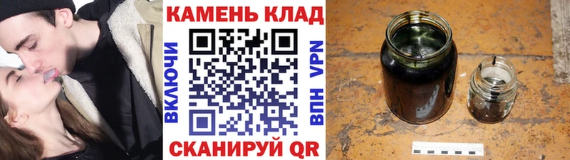 площадка официальный сайт  Курлово  ГАШ гашик  даркнет сайт 
