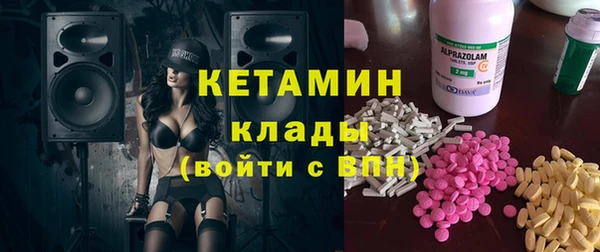 PSILOCYBIN Алексин
