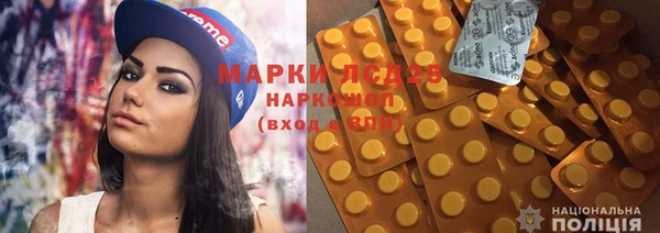 PSILOCYBIN Алексин