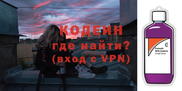 MESCALINE Алексеевка