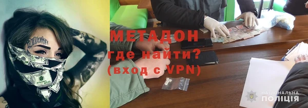 MESCALINE Алексеевка