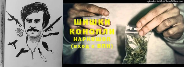 MESCALINE Алексеевка
