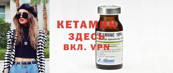 ешки Алзамай