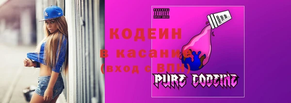 MESCALINE Алексеевка