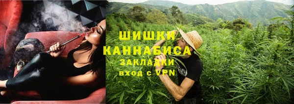 PSILOCYBIN Алексин