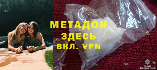 PSILOCYBIN Алексин