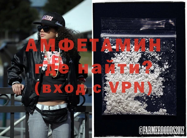 ешки Алзамай