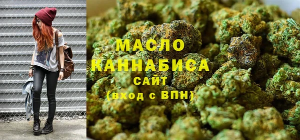 MESCALINE Алексеевка