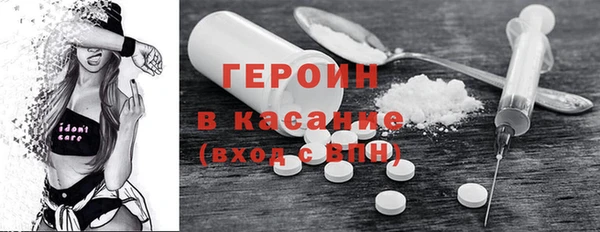 PSILOCYBIN Алексин