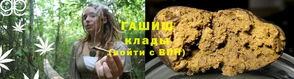PSILOCYBIN Алексин