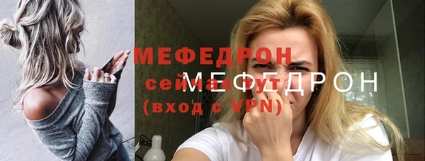 PSILOCYBIN Алексин