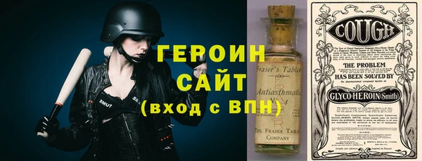 ешки Алзамай
