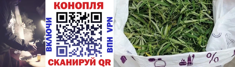 сколько стоит  omg ссылка  Конопля White Widow  Курлово 